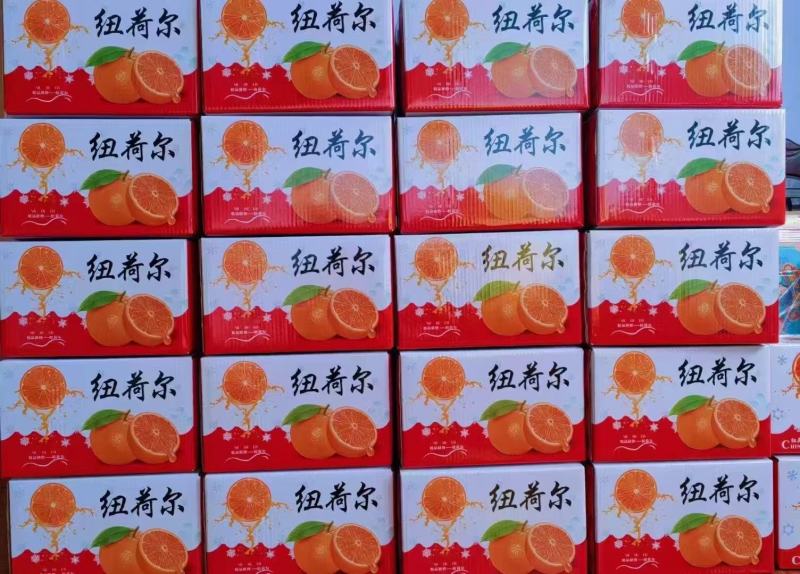不要问我有没有，你要多少告诉我就可以！