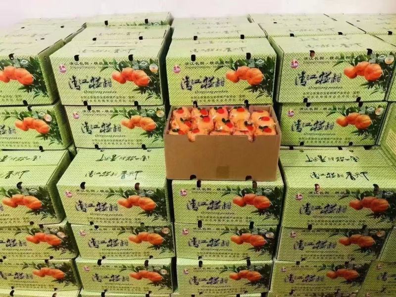 不要问我有没有，你要多少告诉我就可以！