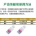 50%异菌脲-浙江天丰物芸登记葡萄灰霉病