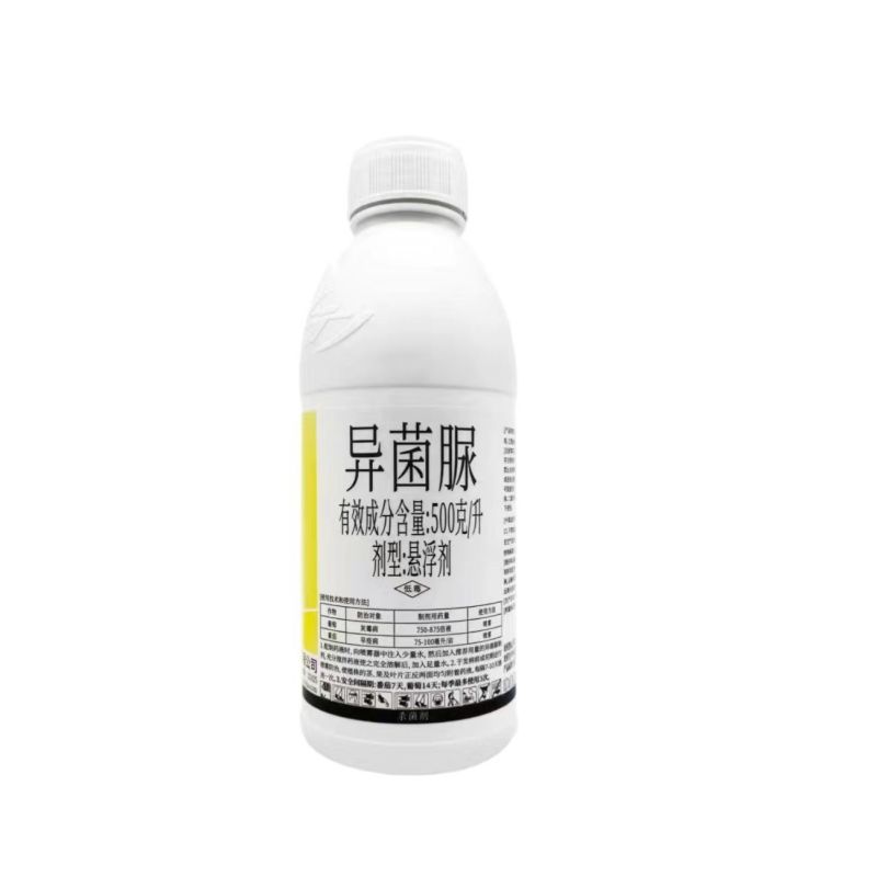 50%异菌脲-浙江天丰物芸登记葡萄灰霉病