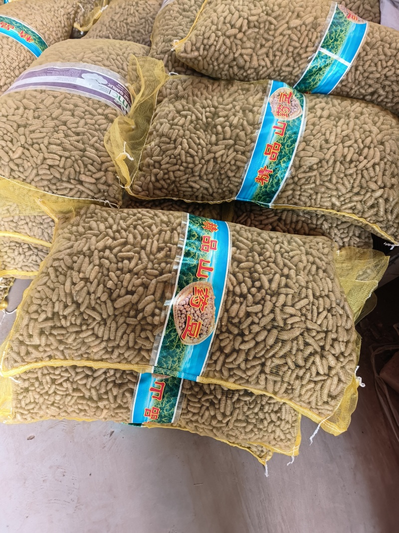 小白嘴山药豆，口感好，面大，常年批发零售一包50斤