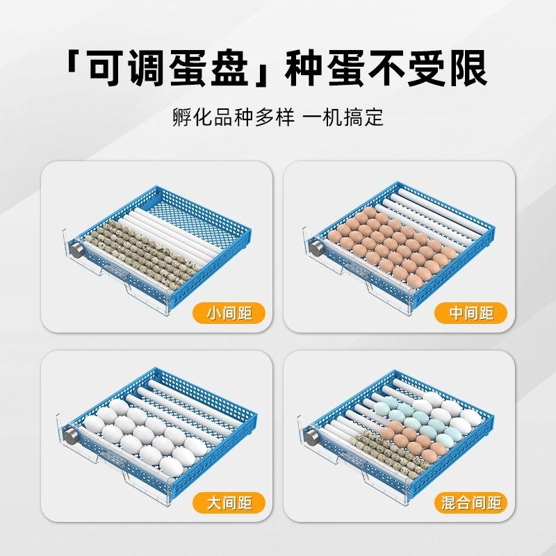 厂家包邮【抽拉蛋盘】孵化机全自动智能家用小型孵化器鸡