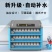 厂家包邮【抽拉蛋盘】孵化机全自动智能家用小型孵化器鸡