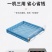 厂家包邮【抽拉蛋盘】孵化机全自动智能家用小型孵化器鸡