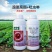 上海沪联20%溴氰菊酯吡虫啉桃蚜虫正品老牌子杀虫剂农用药