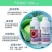 上海沪联20%溴氰菊酯吡虫啉桃蚜虫正品老牌子杀虫剂农用药