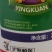 上海沪联20%溴氰菊酯吡虫啉桃蚜虫正品老牌子杀虫剂农用药
