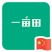 太阳花种子厂家货源批发价格全国发货价格便宜欢迎下单咨询