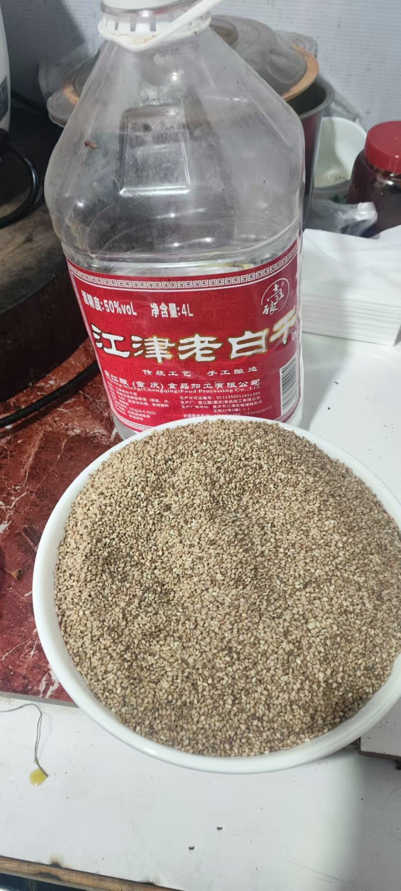 纯手工糊香型辣椒油微辣老少皆宜零添加