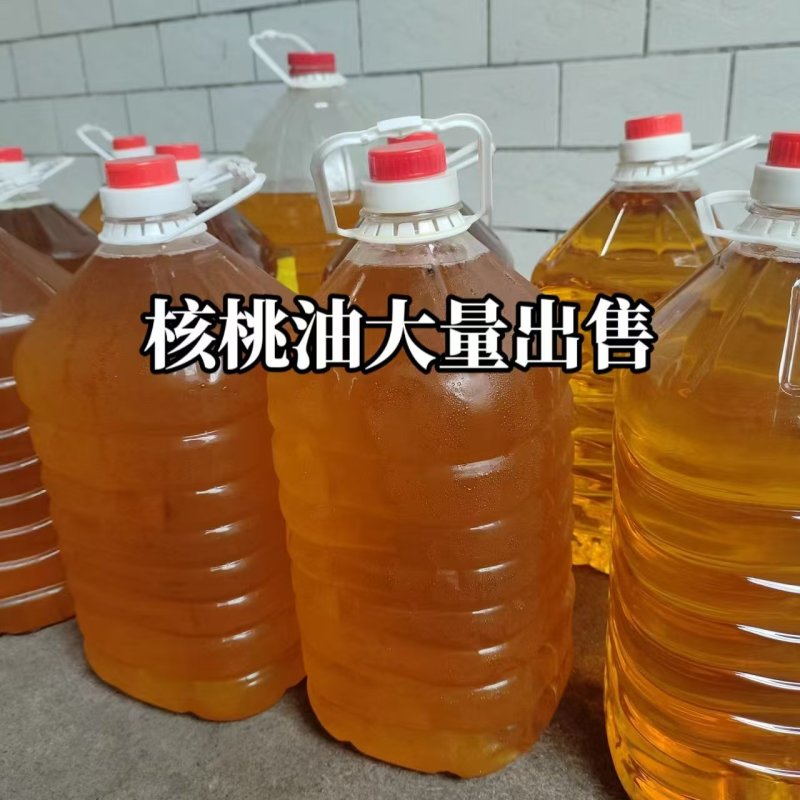 陕西商洛产地直发，量大从优，精品核桃油，欢迎老板开店咨询