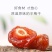 蜜泰芒2斤半边梅干玫瑰李肉酸甜蜜饯果干60克0干燥剂休闲