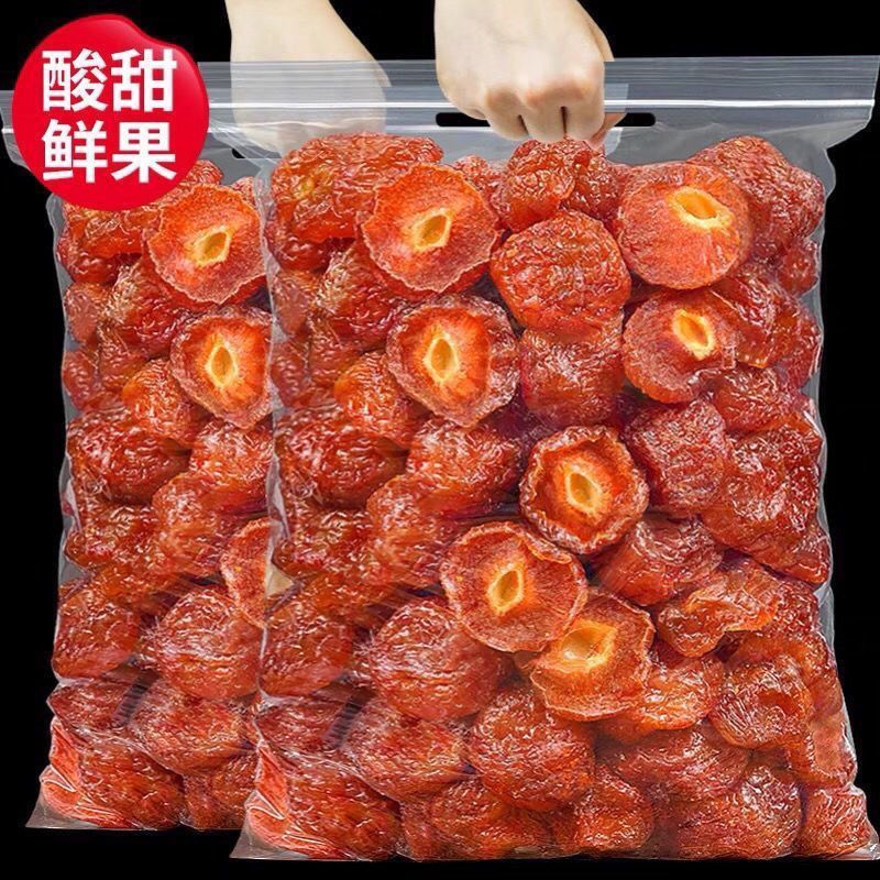 蜜泰芒2斤半边梅干玫瑰李肉酸甜蜜饯果干60克0干燥剂休闲