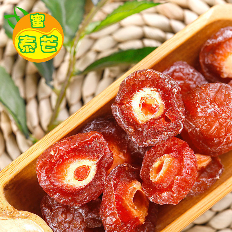 蜜泰芒2斤半边梅干玫瑰李肉酸甜蜜饯果干60克0干燥剂休闲