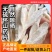 无硫铁棍山药片干河南焦作温县正宗垆土怀山药淮山药中药材
