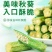 秋葵干果蔬脆即食蔬菜秋葵网红小零食纯脱代发包邮