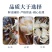冻梭子蟹块儿量大供应，货源充足，支持视频验货，新鲜发