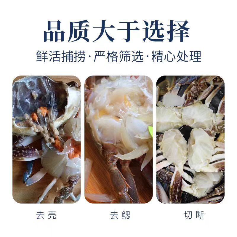 冻梭子蟹块儿量大供应，货源充足，支持视频验货，新鲜发