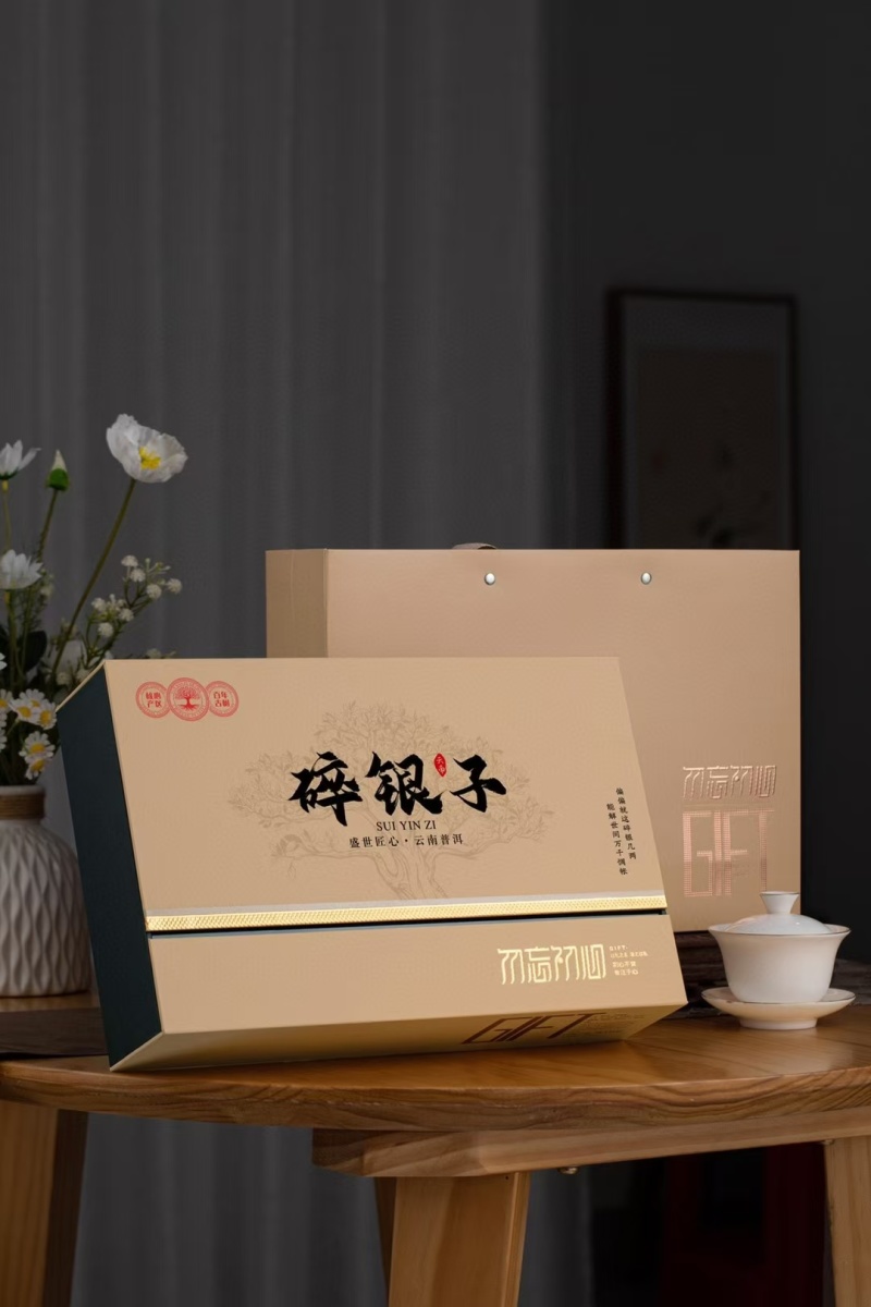 十年糯香碎银子特级普洱茶熟茶化石普洱老茶头云南勐海熟茶糯