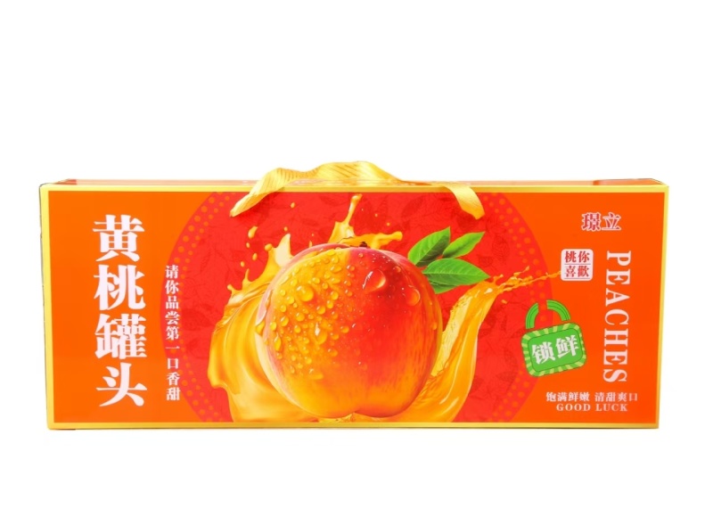 山东黄桃罐头厂家直供常年供应保质保量对接电商团购商超
