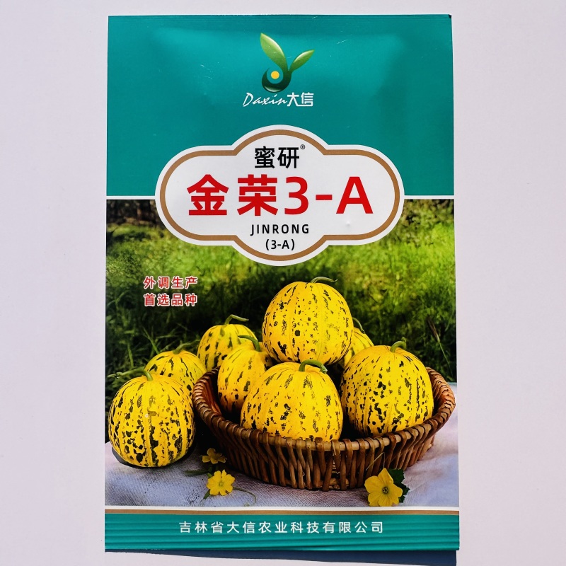 蜜研金荣3A八里香甜瓜种子超甜靓丽高糖绿肉甜瓜种子香甜大