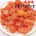 2斤情人梅500g/25克酸甜梅相思梅**梅零食蜜饯果