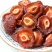 西梅干2斤半边梅干代发包邮肉酸甜蜜饯果干60克0干燥剂休闲