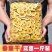【干香酥脆】香蕉片香蕉干香脆果干酥脆片水果干非油烤芭蕉干