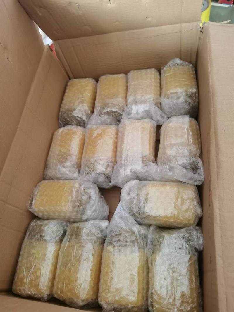 土蜂百花蜜2斤包邮保证质量假一赔十可视频看货量