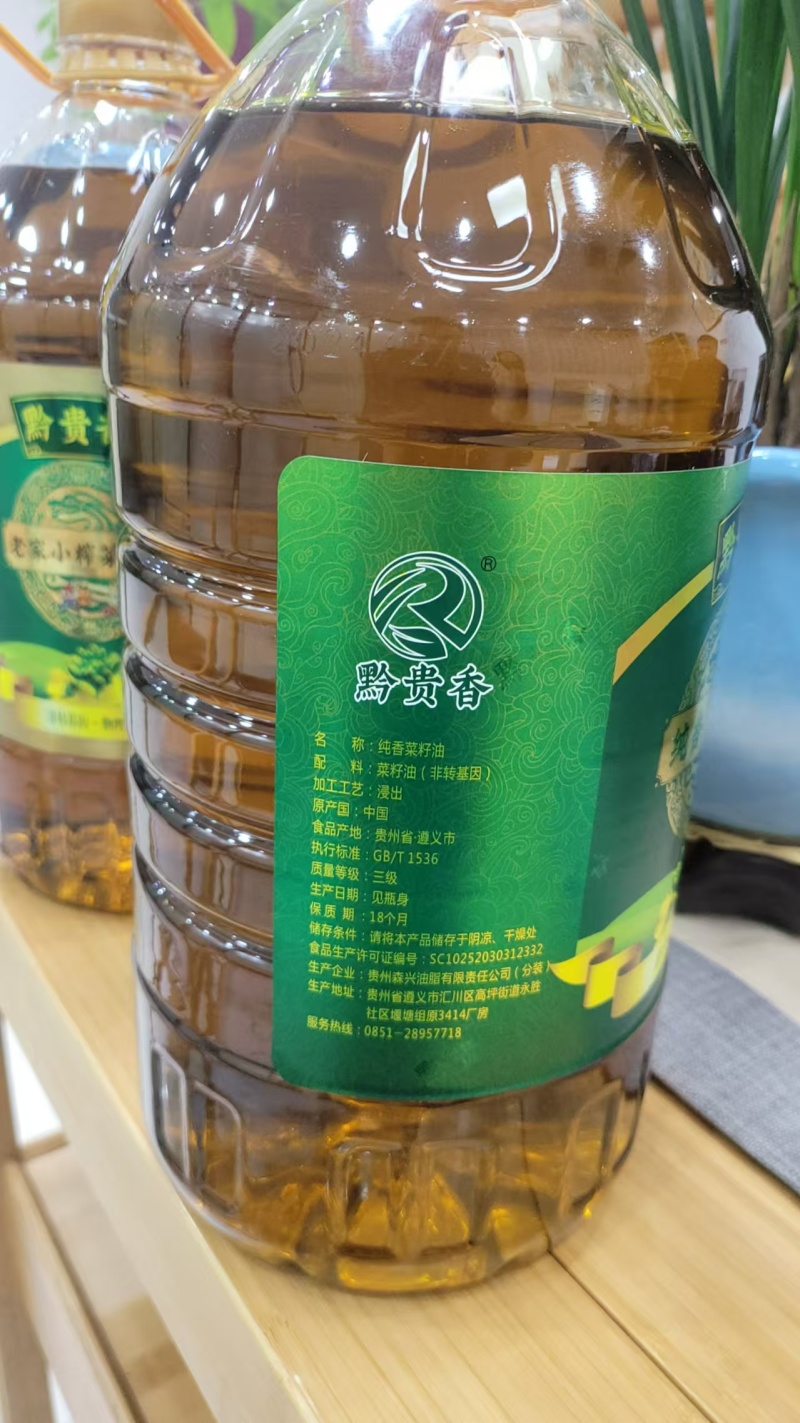 全网可走，不查货，一件4瓶，
