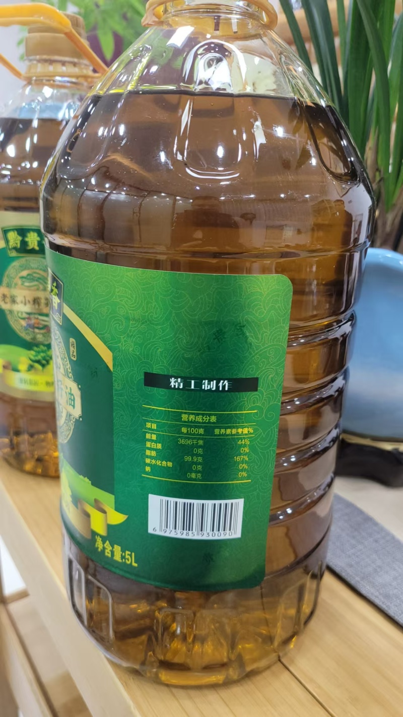 全网可走，不查货，一件4瓶，