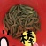 江苏.泰州甜豌豆5.8元/斤起，1000起，物流费自理.