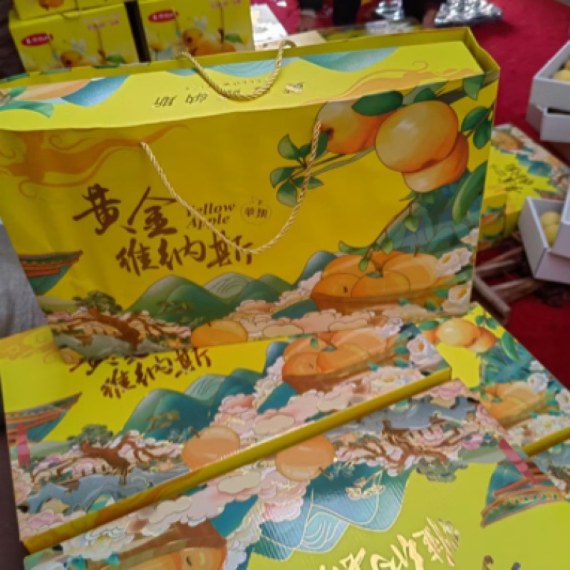 维纳斯黄金苹果