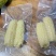 拇指玉米