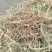 稻草扎断精品稻草过风选稻草