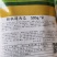 新机遇西瓜种子500克苗厂专用绿花皮4000公斤抗病