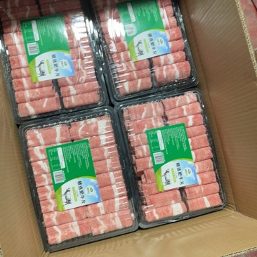 牛羊肉片
