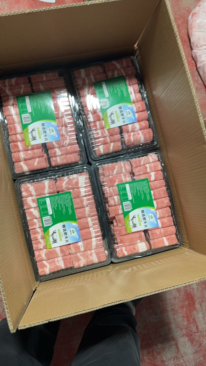 牛羊肉片