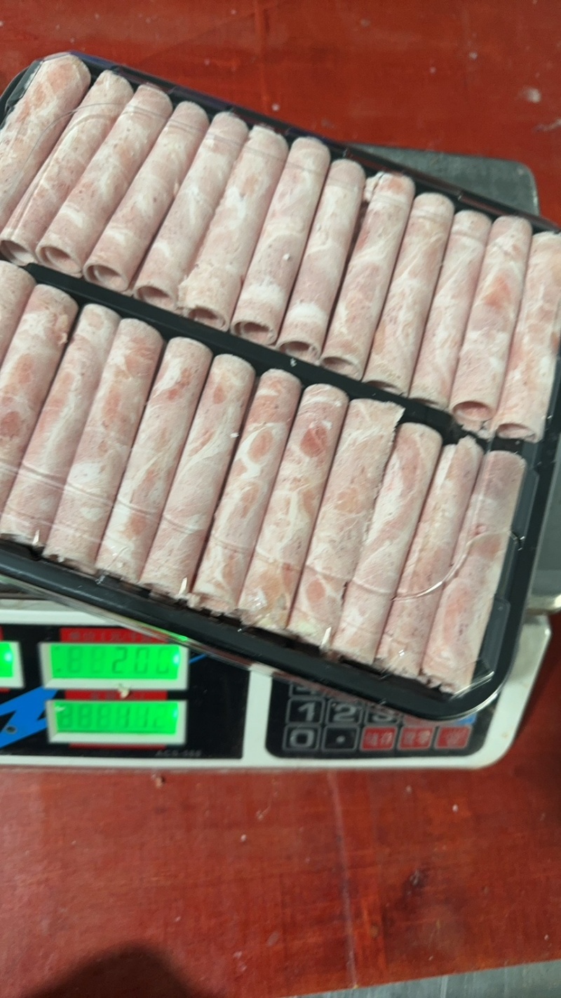 牛羊肉片