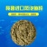 秘鲁68蛋白进口鱼粉喂家禽猪水产龙虾宠物钓鱼各种兽好选择