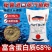 秘鲁68蛋白进口鱼粉喂家禽猪水产龙虾宠物钓鱼各种兽好选择