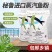 秘鲁68蛋白进口鱼粉喂家禽猪水产龙虾宠物钓鱼效果没的说