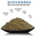 秘鲁68蛋白进口鱼粉喂家禽猪水产龙虾宠物钓鱼效果没的说