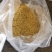 精选桂花桂林无硫桂花干，大量批发货源充足，可视频看货