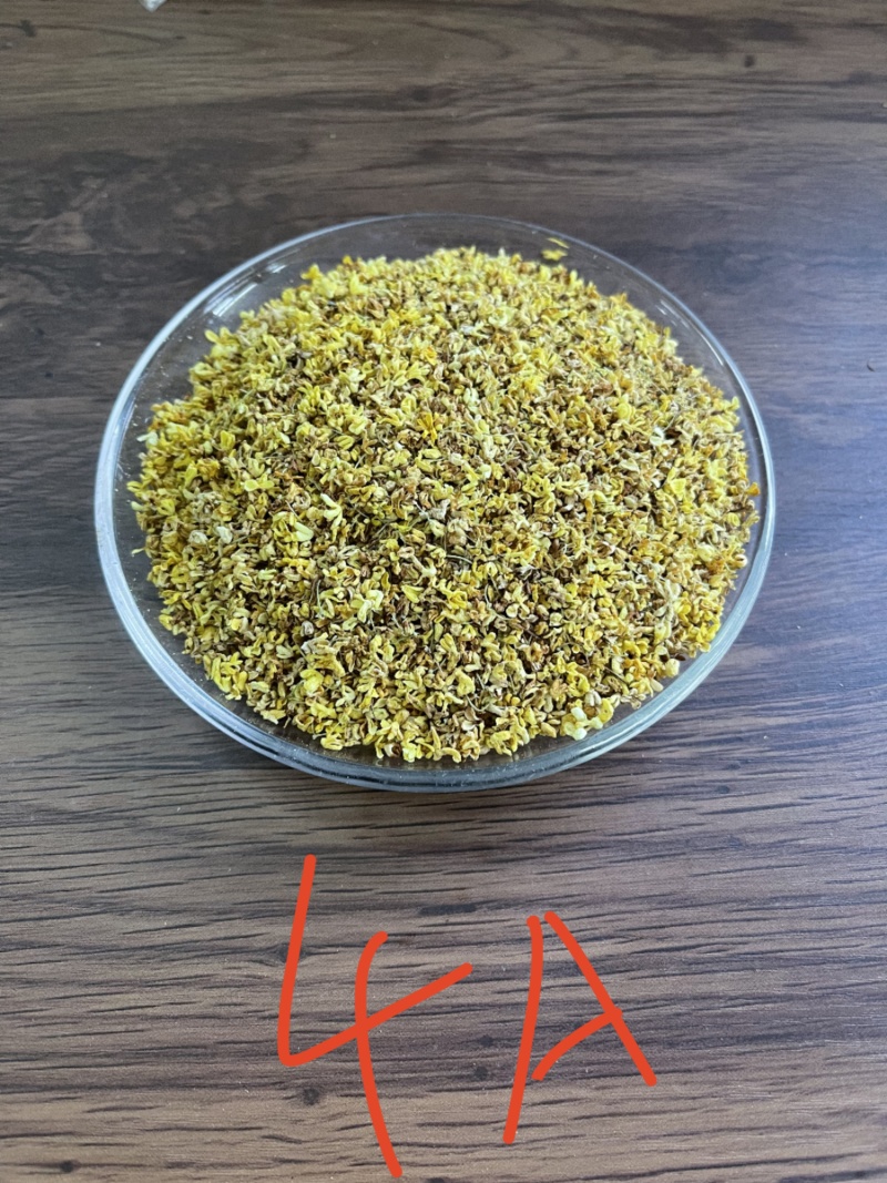 精选桂花桂林无硫桂花干，大量批发货源充足，可视频看货