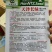 天泽长绿（浅绿色长线椒）/武汉/洪山区直供/可零售批发