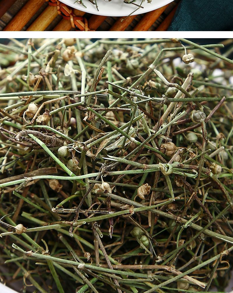 白花蛇舌草产地直发整卷批发色青顺草扎把
