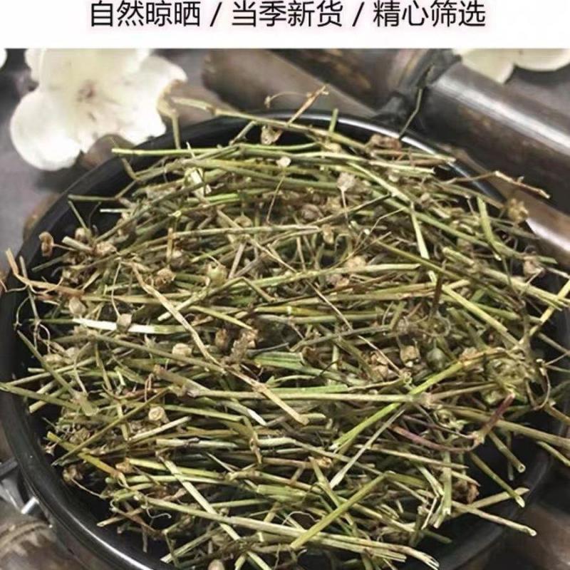 白花蛇舌草产地直发整卷批发色青顺草扎把