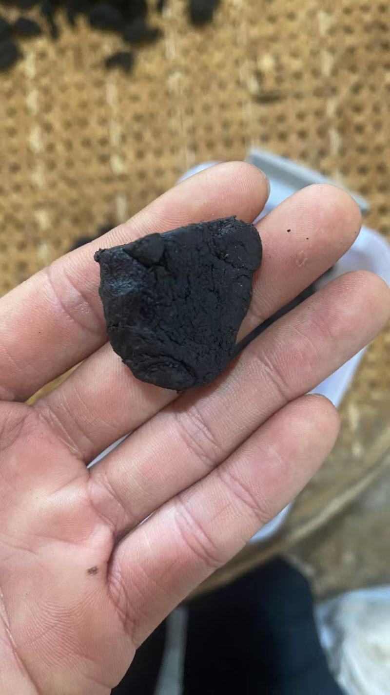 九制黄精罐装定制款量大从优可代客分装定制标签，不支持当天