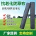 除草布，防草布，抗老化果园果树防草除草地布耐用透气