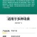 70g育苗穴盘21孔-200孔各种规格可选厂家直销穴盘